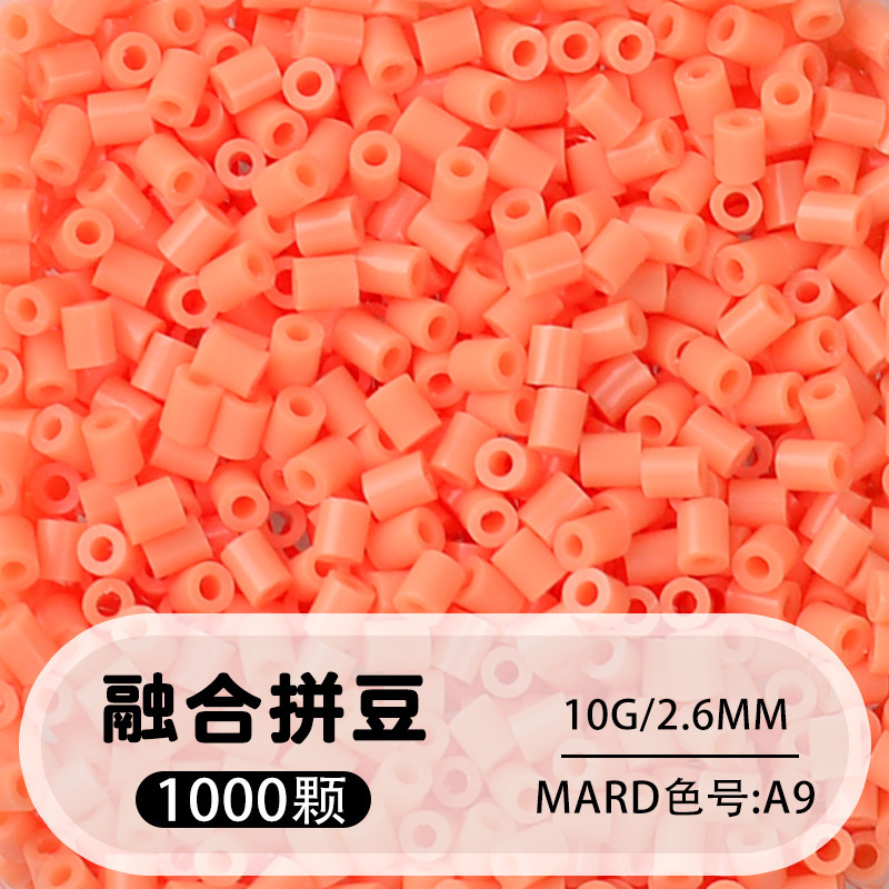 26mm fusion beads-a09-1000 pcs-10g bag