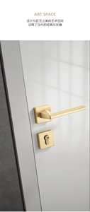 Serrure magnétique moderne en alliage de zinc pour meubles avec déverrouillage par clé pour chambre, bureau, hôtel - Durable et facile à installer - Product Image 4