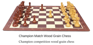 Rey de Ajedrez de Madera de Alta Calidad, Venta Directa de Fábrica, Campeón de Competición, Altura 8.8 cm - Product Image 5