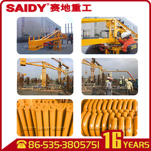 جودة عالية! SAIDY ملموسة بومر آلة صب الخرسانة آلة توزيع - Product Image 2