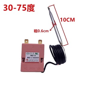 Termostato para Calentador de Agua Good Heart con Control de Temperatura de 30-75 Grados, Sonda de 10cm y Diámetro de 0.6cm, AC 250V 16A - Product Image 1