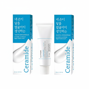 Iillyoon Crema Mani Vegana Senza Profumo 50ml Confezione da 2 Lozione Idratante per Mani con Sconto - Product Image 1