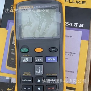 Termómetro Digital de Doble Canal Fluke 54-IIB, Herramienta de Medición Industrial - Product Image 3