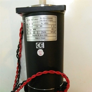 Moteur à courant continu brossé SERVO <span class=keywords><strong>MM350</strong></span> pour vente directe, moteur DC de qualité <span class=keywords><strong>MM350</strong></span> en stock - Product Image 5
