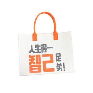 Felt Tote Bag 40x30x15cm Durable Large Capacity Shopping Gift Bag - Product Image 3