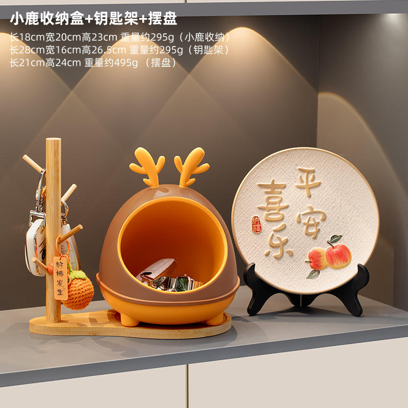 กล่องเก็บของและที่ใส่กุญแจรูปกวางบนจาน