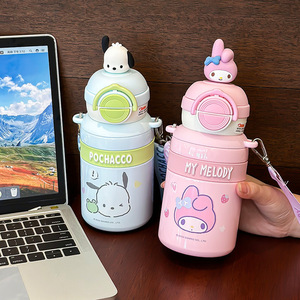 KURMI สายรัดแก้วฉนวนสแตนเลสสำหรับเด็ก, แก้วมีสายรัดแบบพกพาปลอดภัยสำหรับกิจกรรมกลางแจ้งของขวัญเพื่อธุรกิจ - Product Image 1