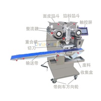 Machine automatique de fabrication de gâteaux de viande de Détroit, machine à gâteaux de riz, machine à mochi, petite machine à coxinha