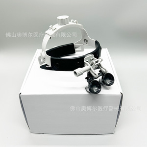 Adjustable Led Dental Surgical Headlamp With Headband Magnifier 2.5x 3.5x For Dental Use - Product Image 4