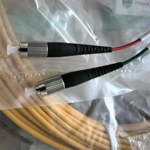 FUTEE 473509A SM ID Fibra Óptica LC ID-FC ID Dual 20m LC-FC FUTEE 473509A.101 473509A.102 - Product Image 4