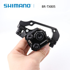 Étrier <span class=keywords><strong>de</strong></span> <span class=keywords><strong>frein</strong></span> à disque <span class=keywords><strong>Shimano</strong></span> Tourney BR TX805 avec plaquettes en résine, avant et arrière, <span class=keywords><strong>frein</strong></span> <span class=keywords><strong>de</strong></span> vélo <span class=keywords><strong>de</strong></span> montagne, <span class=keywords><strong>frein</strong></span> à disque mécanique, mise à niveau pour M375 - Product Image 5