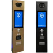 Terminal de reconnaissance de plaques d'immatriculation avec écran LCD de 18,5 pouces, caméra LPR étanche IP65, système de gestion du stationnement avec paiement par code QR