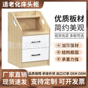 Wooden <b>Bedside</b> Table Solid Wood <b>Storage</b> Nightstand For Bedroom Adult Use - Product Image 2