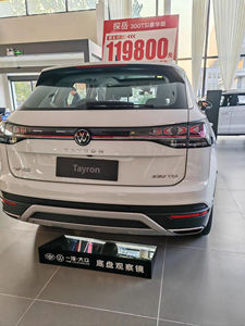 Algérie Tayron L 2025 Volkswagen Tayron Nouveau 2.0T 4WD DCT LHD China Car Tayron Voiture <span class=keywords><strong>D</strong></span> - Product Image 2