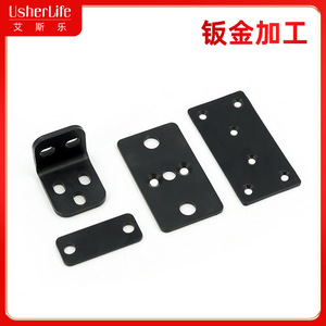 Sheet Metal Parts Laser Cutting Bending Stainless Steel <b>Iron</b> Aluminum 0.5-15mm ASL042 - Product Image 5