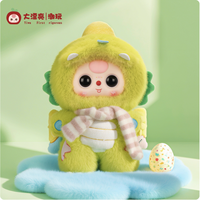 Pyjama de rêve pour bébé trois V5 avec dessert aux fruits et porte-clés en peluche sur le thème des animaux jouet de boîte aveugle