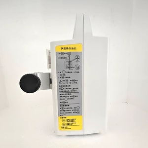 Bomba de infusión de jeringa eléctrica de dos canales más vendida, funciones de bolo KVO, dispositivo médico clínico veterinario para uso hospitalario - Product Image 3