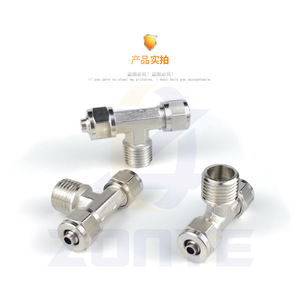 Raccord rapide pneumatique en cuivre nickelé, raccord en T 6 1 8 2 10 12 4 points 16 mm - Product Image 2