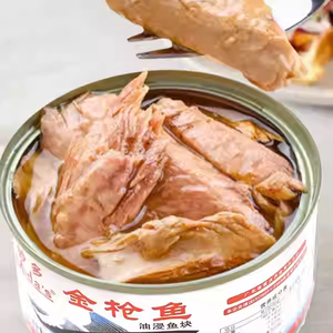 Tonno Sott'Olio Miaoduo in Scatola 185g, Pronto da Mangiare, per Pizza, Sushi, Polpette di Riso, Insalata, Involtini di Riso Nori, Pane - Product Image 4