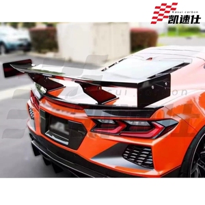 Aileron arrière en fibre de carbone de haute qualité pour <span class=keywords><strong>Chevrolet</strong></span> <span class=keywords><strong>Corvette</strong></span> <span class=keywords><strong>C8</strong></span> Z06 Style <span class=keywords><strong>Prix</strong></span> d'usine en gros - Product Image 6