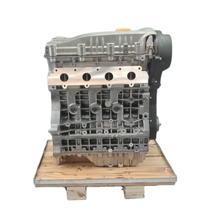 奇瑞A5瑞虎全新SQR484F-BJ1000010-3 2.0L 484F全铝发动机长缸体 - Product Image 1