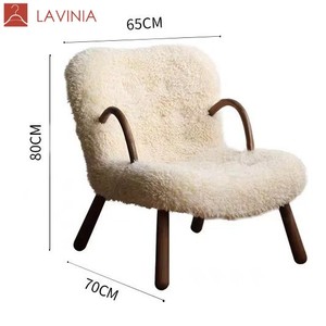 Fauteuil de relaxation individuel Lavinia en velours touffeté, convertible (assis ou allongé), pour balcon, chambre, salon ou bureau à domicile - Product Image 1