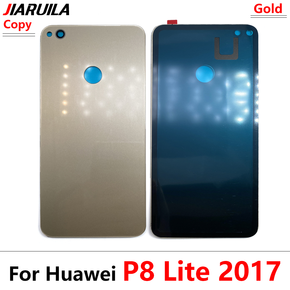 P8 Lite 2017 glod