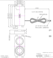 XDEC 8244 44*82mm 4ohm 3W/4W Maks Unit Speaker Bass Neodymium Dual Magnet Internal Dual Diafragma Full Range untuk Elektronik
