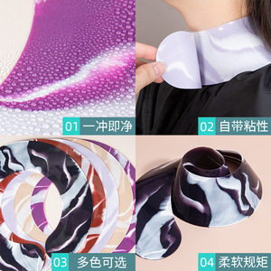 Cape de coiffure Wanmei en silicone résistante à l'eau, écharpe infusée de colorant pour usage en salon - Product Image 4