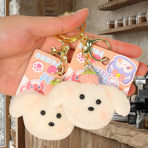 Cute Plush Puppy <b>Keychain</b> 3D Cartoon Soft Carabiner Pendant Bag Charm Gift - Product Image 1