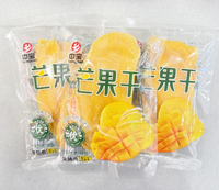 Gedroogde mango, zoete smaak, kant-en-klaar, droge mango's, snack, droogvoer, 1 jaar houdbaar, bulkverpakking, Zhongbao