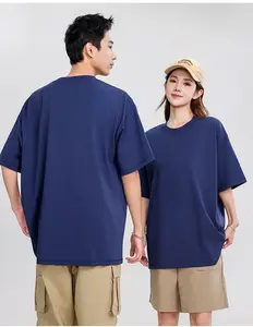 Customize Logo Men's High-quality Versatile Simple Style Customized Cotton Advertisement T-shirt 260 Gsm T Shirts