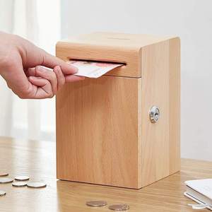 Boîte à monnaie en bois avec serrure, boîte de rangement pour adultes de 14 ans et plus, design personnalisable - Product Image 1