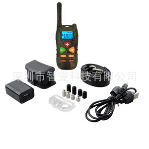 Collier de dressage intelligent pour chien, télécommande rechargeable, camouflage, pour chiens de chasse et de sport - Product Image 1