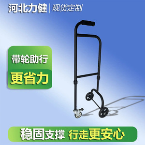 As Guard Walking Cane Telescopic Anti Slip With Lock For Elderly Mobility Aid - Product Image 3