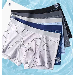 Boxers en soie glacée pour hommes, respirants, légers, extensibles, doux et confortables, pour l'été, décontractés, pour adultes, lot de 5 - Product Image 3
