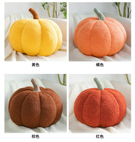 Coussin de canapé en forme de citrouille style nordique, décoration d'ambiance, peluche Alien orange