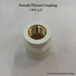 Raccordo femmina in <span class=keywords><strong>PVC</strong></span>-U con inserto in ottone 32mm 1/2 pollice <span class=keywords><strong>per</strong></span> <span class=keywords><strong>tubi</strong></span> idrici in <span class=keywords><strong>PVC</strong></span> - Product Image 1