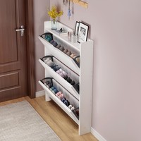 Armoire à chaussures de stockage à trois couches ultra-mince et minimaliste moderne Home Furnish's Stylish Simple Entrée Placard Étagères à chaussures