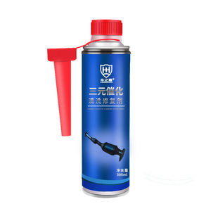 Limpiador Catalítico de Tres Vías Carzhihu 300ml Estándar Empresarial de Aluminio para Reparación y Mantenimiento de Motores de Gasolina - Product Image 1