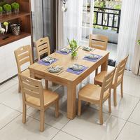 Juego de Mesa y Sillas de Comedor Occidental de Madera Maciza Moderna, Plegable, Ahorra Espacio, Muebles para el Hogar para Apartamentos Pequeños