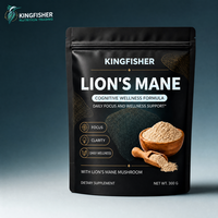 Poudre de champignon Crinière de lion en marque blanche, sachet de 300g, extrait d'Hericium Erinaceus pour la santé cérébrale, la concentration et le bien-être