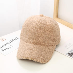 Sombrero con visera <span class=keywords><strong>de</strong></span> otoño, moda gruesa, Color sólido, peludo, invierno, mujeres, sombreros <span class=keywords><strong>de</strong></span> lana <span class=keywords><strong>de</strong></span> cordero, gorra cálida, sombrero <span class=keywords><strong>de</strong></span> béisbol <span class=keywords><strong>de</strong></span> felpa, gorra <span class=keywords><strong>de</strong></span> béisbol <span class=keywords><strong>de</strong></span> primavera - Product Image 3