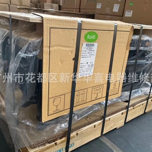 Compresor de Aire Acondicionado Central Inverter Fujitsu C-9RVN393HOV Vortex de Desplazamiento Variable para Reemplazo o Reparación - Product Image 5