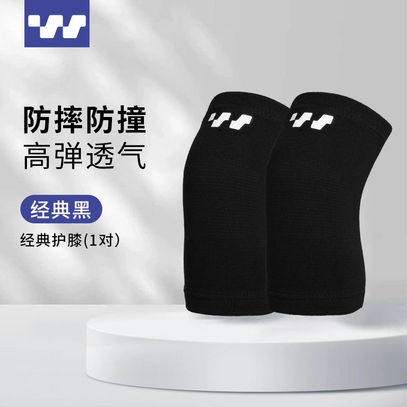 สนับเข่าฟองน้ำสีดำ [ระบายอากาศและกันกระแทก]