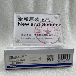 รีเลย์โซลิดสเตท Omron รุ่น G3PA-210B-VD-X - Product Image 1