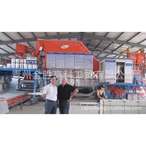 EPS XPS - Product Image 1
