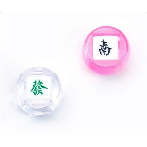 Mahjong Wind Tiles East South West North Zhong Fa 22mm Dot <b>Dice</b> <b>Set</b> - Product Image 6