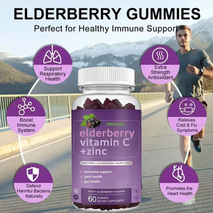סוכריות גומי עם תמצית סמבוק, תוסף תזונה לתמיכה יומית במערכת החיסון עם ויטמין C ואבץ לילדים ומבוגרים - Product Image 3