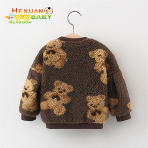 Cappotti per Ragazze Moda Invernale Caldo Imbottito Abbigliamento per Bambini Costume con <span class=keywords><strong>Pelliccia</strong></span> - Product Image 6